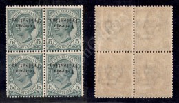 1918 - 5 Cent (21aa) Con Soprastampa Capovolta - In Quartine - Gomma Integra (1.320+) - Autres & Non Classés