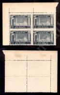 1946 - 1 Zloty (7) - Quartina Angolo Di Foglio Con Al Centro Dentellatura Verticale Obliqua - Senza Gomma - Other & Unclassified