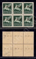1943 - GNR Brescia - 5 Lire (123/I - Aerea) - Blocco Di 6 Con Decalco Oleoso Al Retro - Gomma Integra - Raybaudi +... - Altri & Non Classificati