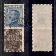 1924 - 25 Cent Piperno (6 - Pubblicitari) Usato Con Annullamento Originale - Vignetta Spostata A Sinistra Sulla... - Other & Unclassified