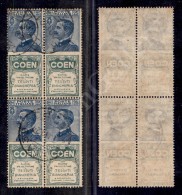 1924 - Quartina Del 25 Cent Coen (5 - Pubblicitari) Usata Con Annullamenti Originali - Molto Bella - Otros & Sin Clasificación