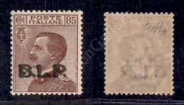 1923 - BLP - 85 Cent Bruno Rosso (18) Ottima Centratura - Gomma Integra - Molto Bello - Colla (2.000) - Other & Unclassified