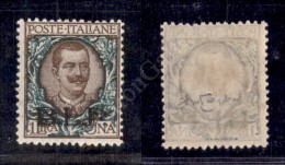 1922 - BLP - 1 Lira Bruno E Verde (12) Nuovo - Cert. Oro Raybaudi (4.500) - Autres & Non Classés