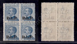 1922 - BLP - Quartina Del 25 Cent (8) - Gomma Integra (1.600) - Otros & Sin Clasificación