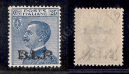 1922 - BLP - 25 Cent Azzurro (8) - Gomma Integra - Ottimamente Centrato - Molto Bello - Diena (1.050) - Autres & Non Classés