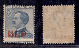 1921 - BLP - 25 Cent (3 - Varietà) Con Dentellatura Orizzontale Spostata (Poste In Basso) - Nuovo Con Gomma - Otros & Sin Clasificación