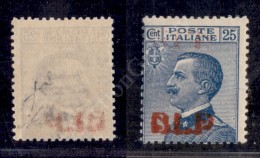 1921 - BLP - 25 Cent Azzurro (3- Varietà) Con Decalco Recto Verso Nuovo Con Gomma Integra - Otros & Sin Clasificación