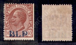 1921 - BLP - 10 Cent (1) Nuovo Con Gomma (1.250) - Altri & Non Classificati