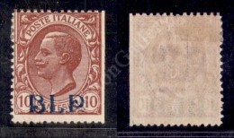 1921 - BLP - 10 Cent (1) Nuovo Con Gomma (1.250) - Other & Unclassified