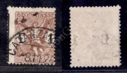 1924 - 1 Lira (4 - Segnatasse Vaglia) Dentellatura Verticale Spostata E Linea Di Riquadro A Sinistra... - Autres & Non Classés