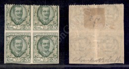 1928 - 25 Cent Floreale (200) - Quartina Nuova Con Gomma Integra Nei Due Inferiori - Non Dentellata Da Tre Lati Con... - Other & Unclassified