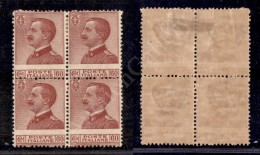 1918 - 60 Cent (111ka) - Quartina Con Coppia Inferiore Integra (1.250+) - Autres & Non Classés