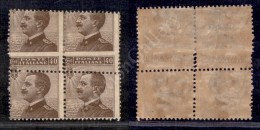 1908 - Quartina 40 Cent (84me/84md) Errore Del Pettine (superiore E Centrale Obliqui) - Coppia Inferiore (84md) Con... - Other & Unclassified