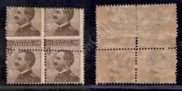 1908 - Quartina 40 Cent (84me/84md) Errore Del Pettine (superiore E Centrale Obliqui) - Coppia Inferiore (84md) Con... - Autres & Non Classés