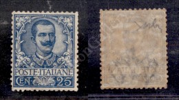 1901 - 25 Cent Floreale (73) Ottimamente Centrato - Gomma Integra - Molto Bello (1.600) - Altri & Non Classificati