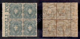 1897 - 5 Cent (67) - Quartina Bordo Foglio Nuova Con Gomma Integra - Ottimamente Centrata (1.400) - Otros & Sin Clasificación