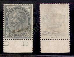 1863 - Saggio - 5 Cent De La Rue (16) Nuovo Con Piena Gomma - Centratura Perfetta - Cert. Raybaudi - Sonstige & Ohne Zuordnung