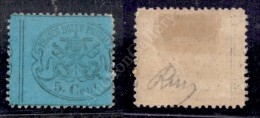 1868 - 5 Cent Azzurro Verdastro (25a) - Dentellatura Verticale Molto Spostata A Sinistra Con Parte Del Vicino... - Otros & Sin Clasificación