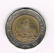 )  THAILAND 10 BAHT  1996 ( 2539 ) - Thailand