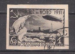 RUSSIA / Russie / Rossija Air Mail / Poste Aérienne 1931,Expedition Pole Nord ZEPPELIN Polar Bear Yvert N° 29 A, Obl ,TB - Gebruikt