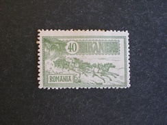 ROMANIA România 1903 Horses - Mail Coach  MHL - Ongebruikt