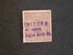 ROMANIA România 1917 TAX TAXE TAXA FISCAL Oblitere From -inal-Innitzer-Straße - Fiscaux