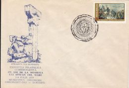 PRINCE STEPHEN THE GREAT OF MOLDAVIA, VASLUI BATTLE, SPECIAL COVER, 1979, ROMANIA - Cartas & Documentos