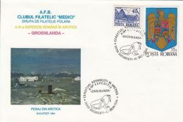 ARCTIC EXPEDITION, ROMANIAN EXPEDITION IN GREENLAND, WALRUS, SPECIAL COVER, 1994, ROMANIA - Expéditions Arctiques