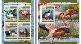 Togo 2017, Animals, Water Birds, Flamingoes, 4val In BF +BF - Albatros