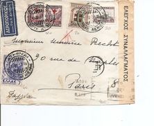 Grèce ( Lettre Chargée Par Avion De 1937 De Athènes  Vers La France à Voir) - Cartas & Documentos