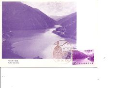 Japon -Lac Chichibu ( CM De 1967 à Voir) - Cartoline Maximum