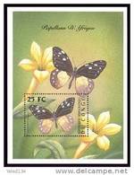 CONGO   1601  MINT NEVER HINGED SOUVENIR SHEET OF BUTTERFLIES  #  187-6  ( - Schmetterlinge