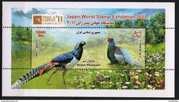 Islamic Republic Of Iran 2011. Animals / Birds - Peacocks Sheet MNH (**) - Pavos Reales