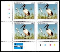 Botswana - 1997 Birds 60t Ibis Corner Block '1B' (**) - Botswana (1966-...)