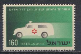 °°° ISRAEL - Y&T N°96 - 1955 MNH °°° - Unused Stamps (without Tabs)