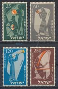 °°° ISRAEL - Y&T N°92/95 - 1955 MNH °°° - Unused Stamps (without Tabs)