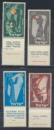 °°° ISRAEL - Y&T N°92/95 - 1955 MNH °°° - Unused Stamps (without Tabs)