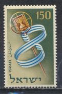 °°° ISRAEL - Y&T N°111 - 1956 MNH °°° - Unused Stamps (without Tabs)