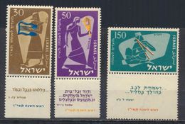 °°° ISRAEL - Y&T N°113/15 - 1956 MNH °°° - Unused Stamps (without Tabs)