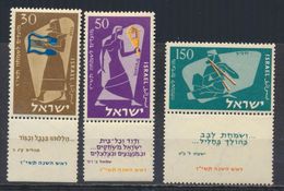 °°° ISRAEL - Y&T N°113/15 - 1956 MNH °°° - Ungebraucht (ohne Tabs)