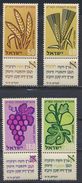 °°° ISRAEL - Y&T N°141//44 - 1958 MNH °°° - Unused Stamps (without Tabs)