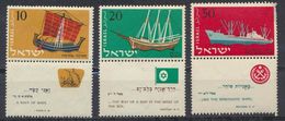 °°° ISRAEL - Y&T N°134/36 - 1958 MNH °°° - Unused Stamps (without Tabs)