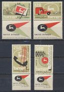 °°° ISRAEL - Y&T N°146/49 - 1959 MNH °°° - Unused Stamps (without Tabs)