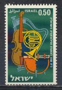 °°° ISRAEL - Y&T N°208 - 1961 MLH °°° - Neufs (sans Tabs)