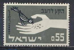 °°° ISRAEL - Y&T N°231 - 1963 MNH °°° - Ungebraucht (ohne Tabs)