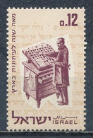°°° ISRAEL - Y&T N°237 - 1963 MNH °°° - Ungebraucht (ohne Tabs)