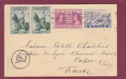 GRECE -  080717 - Entier Postal Pour La France Censure 1940 - Interi Postali