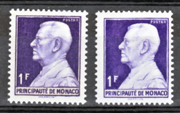 Monaco  302B  Variété Violet Noir Et Normal Louis II Neuf Avec Trace De Charnière* TB  MH Con Charnela - Varietà