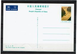 CHINE EP CP ILLUSTREE NEUVE - Cartoline Postali