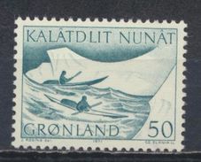 °°° GROENLAND - Y&T N°66 - 1971 MNH °°° - Neufs